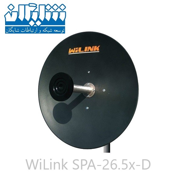 آنتن دیش وایرلس 26 dBi Dual وای‌لینک WiLink SPA-26.5x-D