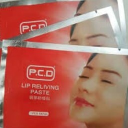 پد بی حسی لب PCDسرکننده موضعیLip reliving paste PCDتتو P.C.D Lip Reliving Paste 