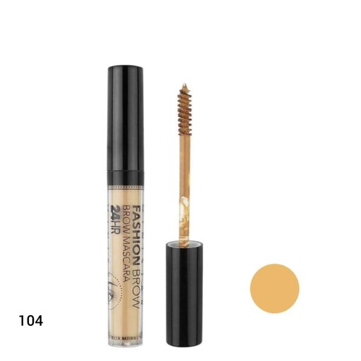 ریمل ابرو فشن بروا شماره104 FA SHION BROW 