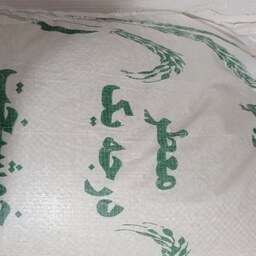 برنج خوزستان