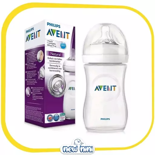 شیشه شیر طلقی 330 میلی لیتر اونت AVENT