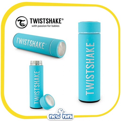 فلاسک سرد و گرم آب تویست شیک  TWISTSHAKE