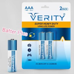 باتری  نیم قلمی AAA  وریتی (Verity) کارت 2 عددی در بسته های 12 کارتی