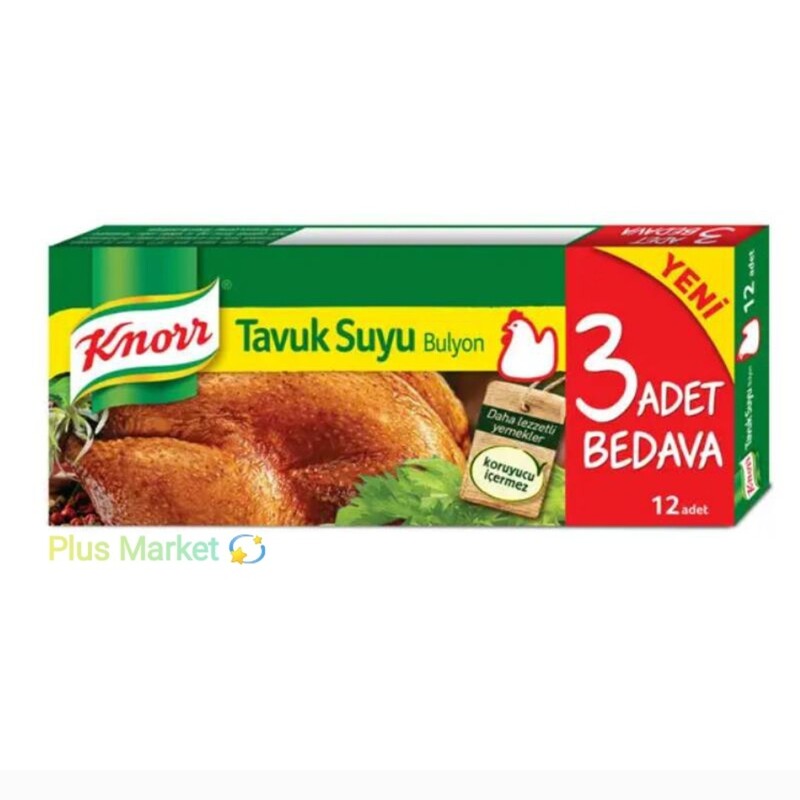عصاره مرغ کنور برند ترکیه Knorr بسته ی 12عددی 120 گرمی 