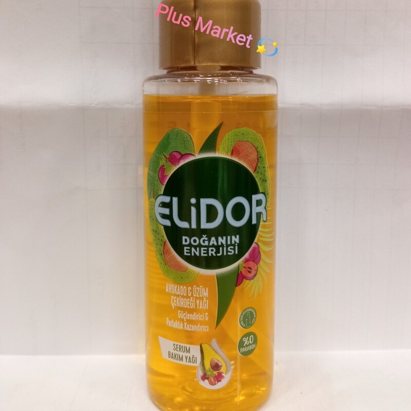 روغن الیدور حاوی روغن آووکادو و  هسته انگور (ELiDOR) ترمیم کننده و مرطوب کننده مو  