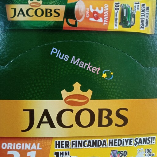 کافی میکس جاکوبز JACOBS(نسکافه)40 تایی ترکیب 3در 1 تولید ترکیه  شاسه های 16 گرمی