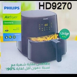 سرخ کن فیلیپس 9270PHILIPSHD9270