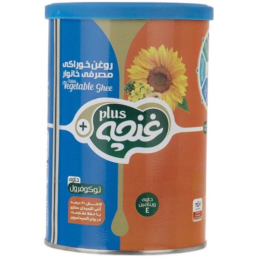  روغن نیمه جامد توکوفرول پلاس غنچه 900 گرمی