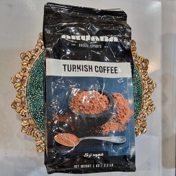 قهوه ترک آروانا با کیفیت اعلا، آسیاب شده کارخانه( 1 کیلو گرم)