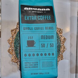 دان قهوه 50درصد عربیکا، 50درصد روبوستا، آبی اکسترا کافی آروانا (500 گرم)
