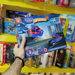لگو سوپرمن و کاپیتان آمریکا همراه با ماشین و سفینه 204 قطعه ای