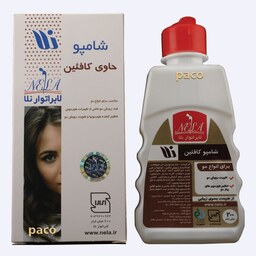 شامپو ویتامینه کافئین نلا 200گرم-جلوگیری از ریزش موی آندروژنیک-کمک به رویش مجدد مو-ضد ریزش مو-تنظیم هورمون مو.