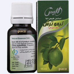 قطره خوراکی لیمو ترش الیس 15CC-گیاهی-کمک به کاهش وزن-کنترل وزن-کاهش اشتها-تثبیت وزن-هر 100 cc2ccاسانس پوست لیمو ترش