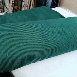 پارچه مخمل کبریتی درشت درجه یک رنگ سبز کله غازی کیفیت عالی