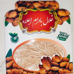 خلال بادام درختی 20عددی درجه یک 