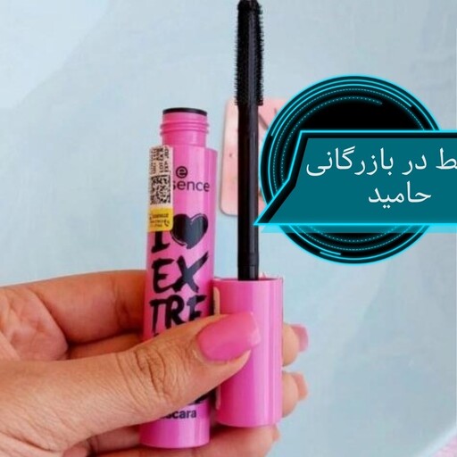 ریمل بلندکننده اسنس Essence اصلی مدل I Love Extreme Crazy Volume