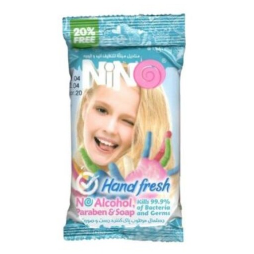 دستمال مرطوب پاک کننده آنتی باکتریال دست و صورت دخترانه نینو
Hand Fresh Anti Bacterial Wet Wipes For Girl Nino