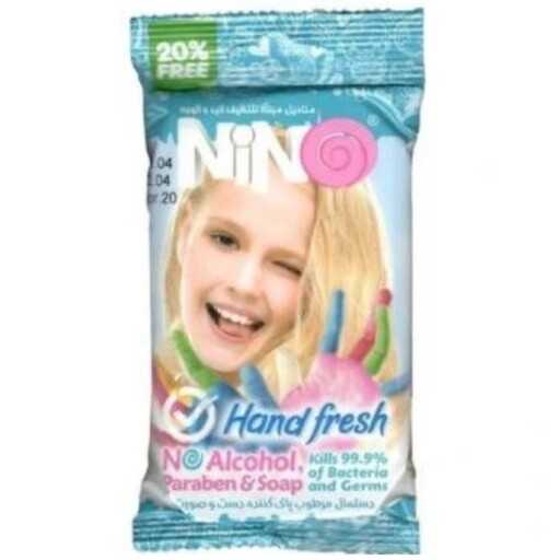 دستمال مرطوب پاک کننده آنتی باکتریال دست و صورت دخترانه نینو
Hand Fresh Anti Bacterial Wet Wipes For Girl Nino