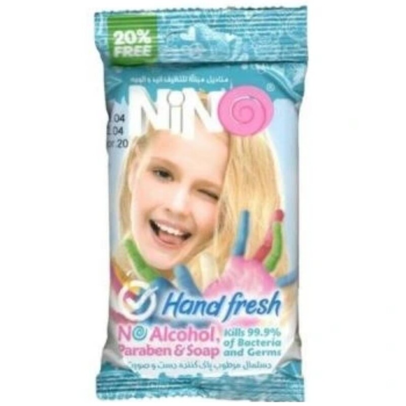 دستمال مرطوب پاک کننده آنتی باکتریال دست و صورت دخترانه نینو
Hand Fresh Anti Bacterial Wet Wipes For Girl Nino