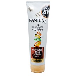 کرم موی ترمیم کننده پرو ویتامین برند پنتن اورجینال 275 میل PANTENE PRO-V
