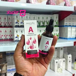 سرم صاف کننده پوست صورت ویتامین A مویام حجم 30 میلی لیتر Serum Vitamin A MOOYAM