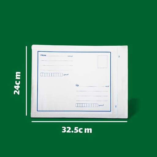 پاکت پستی سایز A4 حبابدار