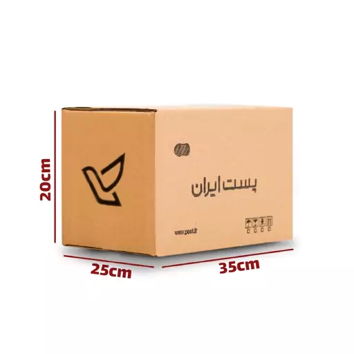 کارتن پستی سایز 5 سه لایه درجه یک 