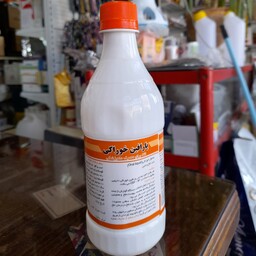 پارافین مایع خوراکی شرکت سبحان صنعت غرب ایرانیان( نیم لیتری)مناسب برای استفاده دام اسب و حیوانات خانگی