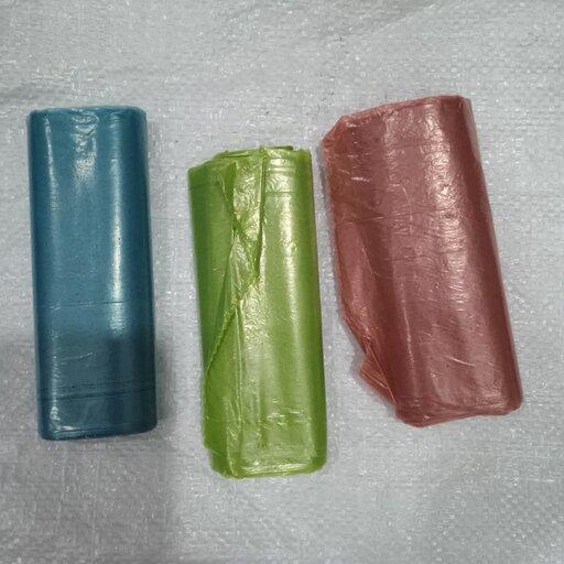کیسه زباله 3 رول رنگی ( بسته 3 تایی )