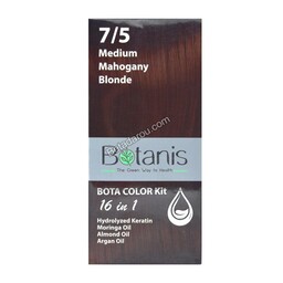 کیت رنگ مو شماره 7 5 بلوند ماهاگونی متوسط بوتانیس