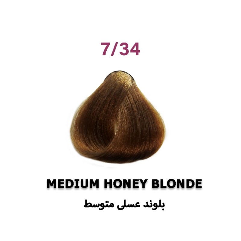 رنگ موی پی هو مدل Honey شماره 7.34 رنگ بلوند عسلی متوسط