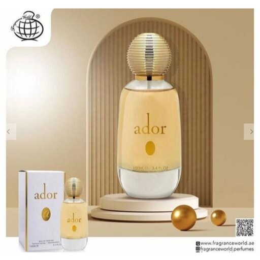 عطر ادکلن دیور جادور فراگرنس ورد اصل آدور (Fragrance World d adore)
