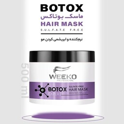 ماسک مو بدون سولفات بوتاکس ویکو 500میل داخل حمام مخصوص موهای کراتین شده و آسیب دیده