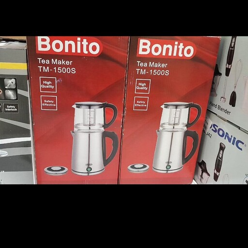 چای ساز  برقی بونیتو Bonito اصلی چایساز وارمردار چایی ساز  کتری استیل اتوماتیک قوری پیرکس 