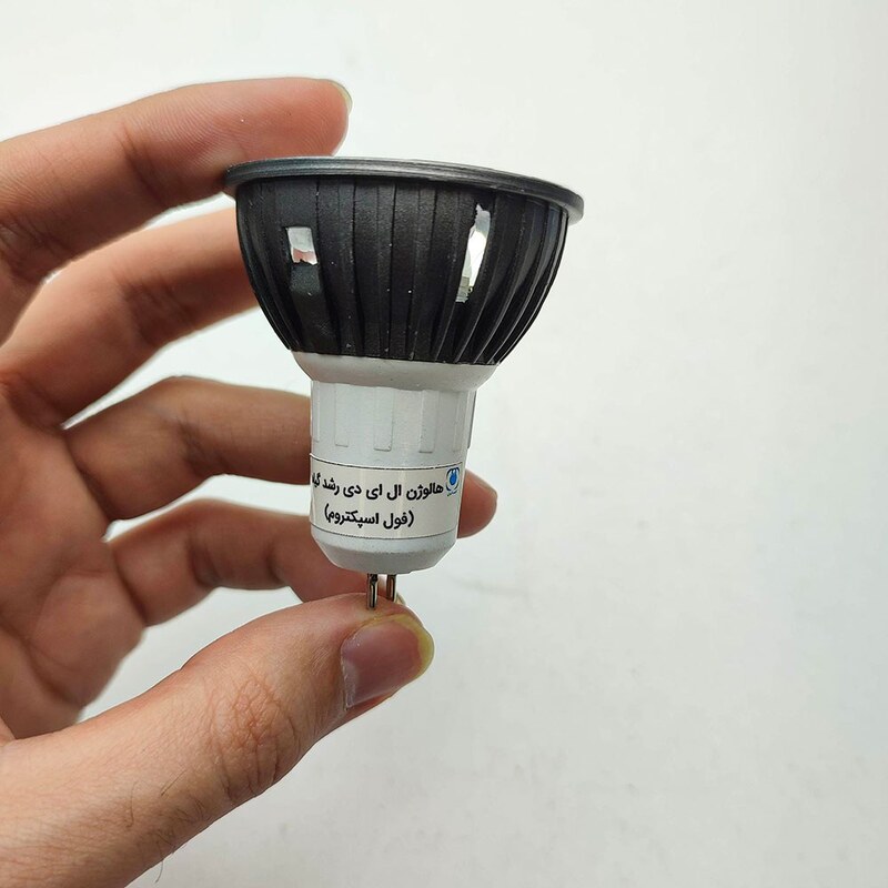 لامپ هالوژن ال ای دی رشد گیاه 3 وات مدل فول اسپکتروم 220V ( پاور ال ای دی)