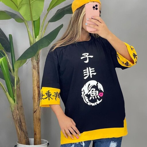 تی شرت لانگ آستین سه ربع حروف چینی  مشکی تک همراه با 12رنگبندی خرج کار قیمت 150.000 تومن