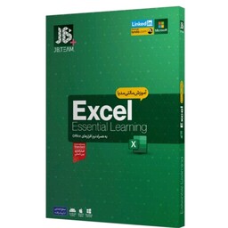 نرم افزار و آموزشی Excel اکسل نشر JB جی بی