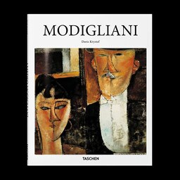 کتاب Modigliani انتشارات تاشن