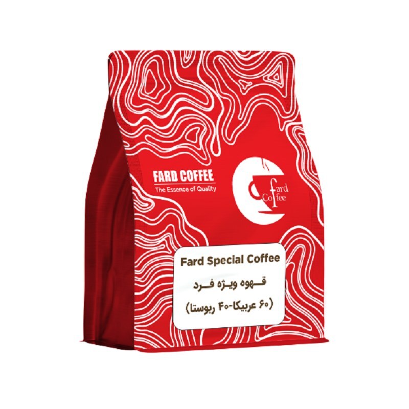 قهوه آسیاب شده  ویژه فرد  500  گرمی طعمی دلنشین و منحصر به فرد