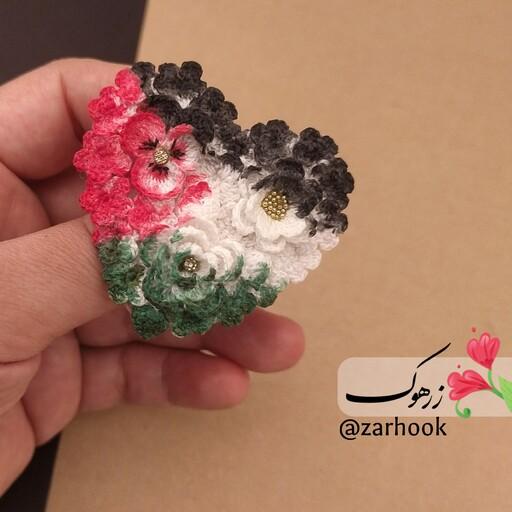 گلسینه پرگل با گل های قلاب بافی مینیاتوری فلسطین در قلب ماست زرهوک
