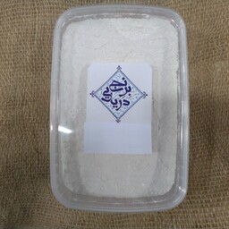 آرد برنج محلی ایرانی-بسته بندی 750 گرمی