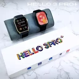 ساعت  هوشمند  HELLO watch 3PRO plus 
قیمت  1895000تومان فروش به صورت تک و عمده 