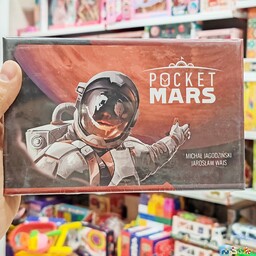 بازی کارتی رومیزی  پاکت مارس Pocket MARS محصول شرکت دهکده بردیم برای 1 الی 4 نفر 