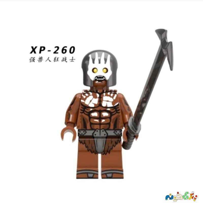 مینی فیگور تکی شخصیت سرباز اورک شمشیر دو سر دار  وارداتی بدون جعبه باز شده در فیلم ارباب حلقه ها کد KT1033