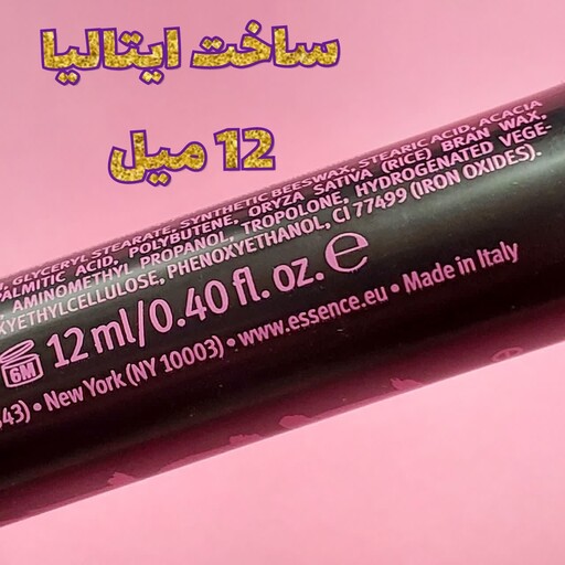 ریمل اسنس مشکی های کپی مدل I Love Extreme Volume حجم دهنده خرده مژه دار برس مویی پرمواد انقضا 2027 شارژ جدید 21 فروردین 