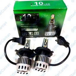 هدلایت خودرو H4 ال ای دی سوپر فوکوسینگ ...  Super focusing F10 Led headlight H4