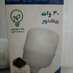 لامپ ال ای دی 30وات پیک نور  فوق کم مصرف گارانتی 