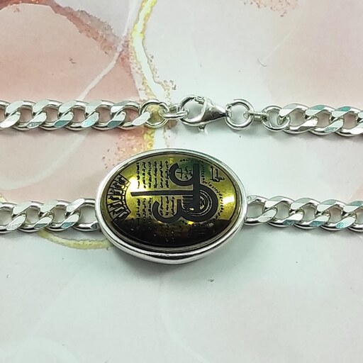 	 دستبند نقره زنانه سلین کالا مدل حدید کد Mps-13868824