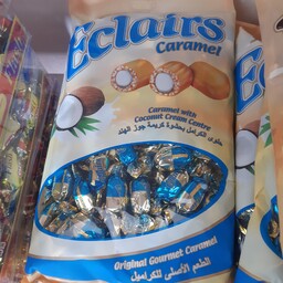 شکلات کاراملی  با مغز  کرم نارگیلی Eclairs وزن 800 گرم محصول ترکیه