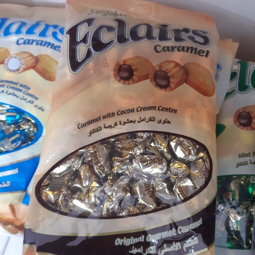 شکلات کاراملی  با مغز  کرم کاکائو Eclairs وزن 800 گرم محصول ترکیه